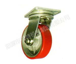 重型鑄鋼支架腳輪